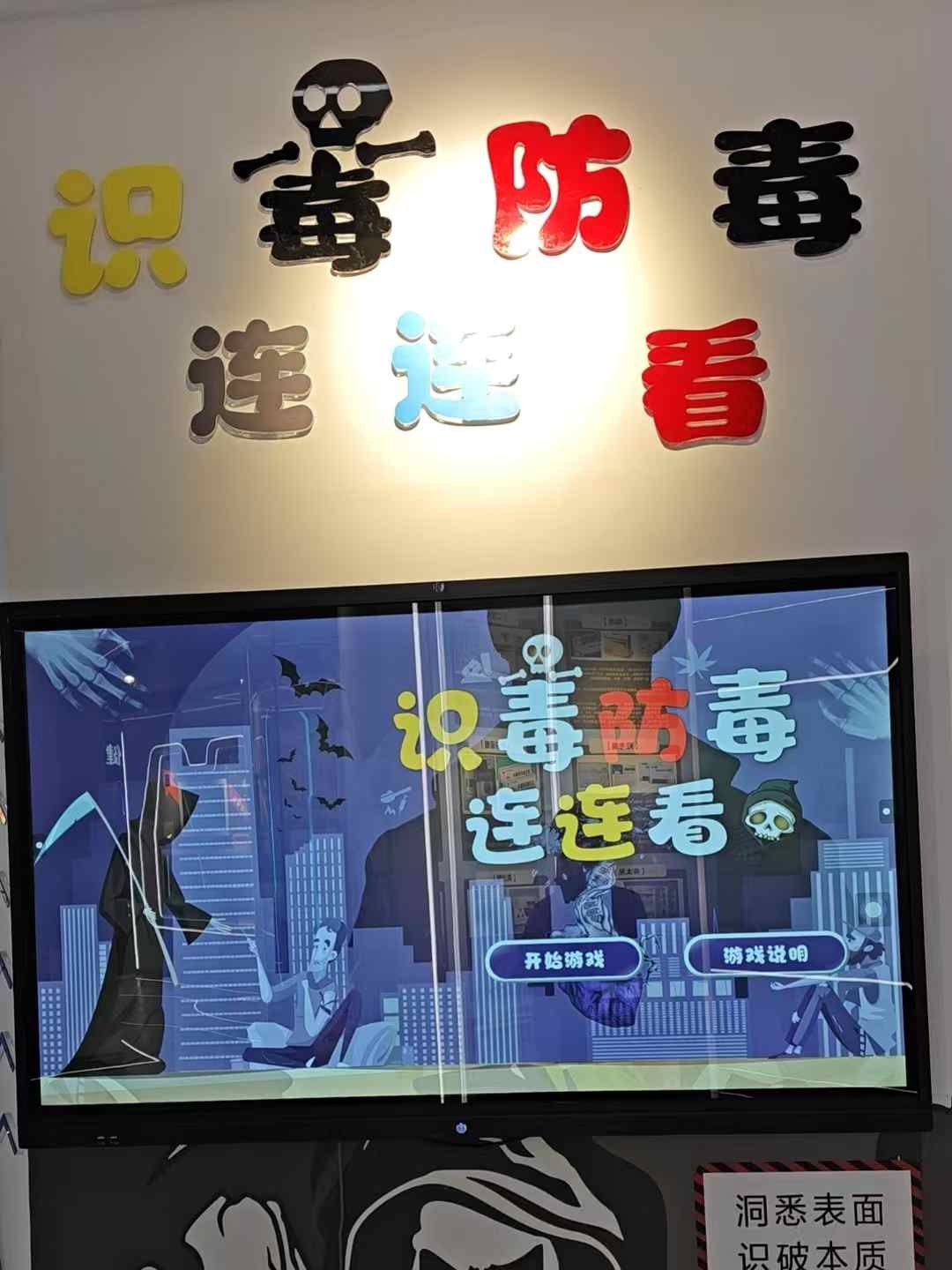 案例