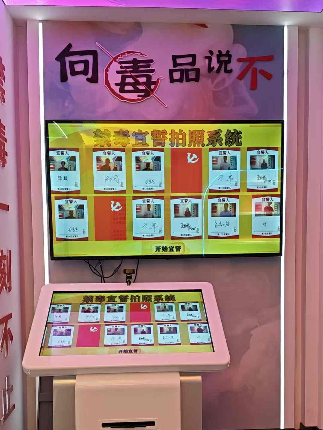 案例