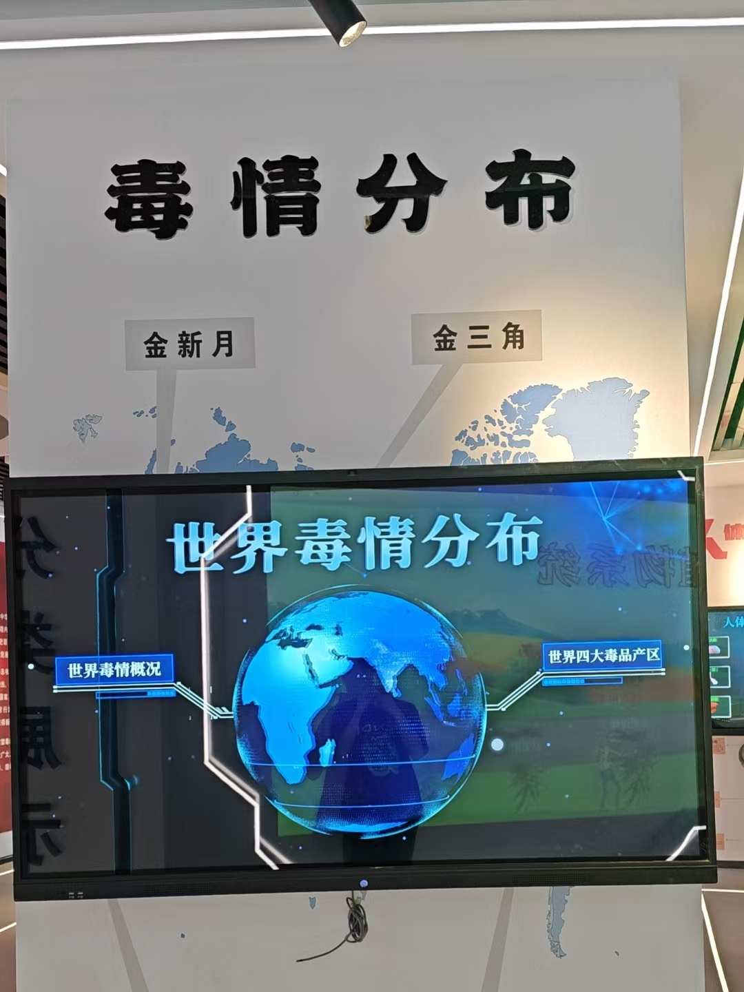 案例