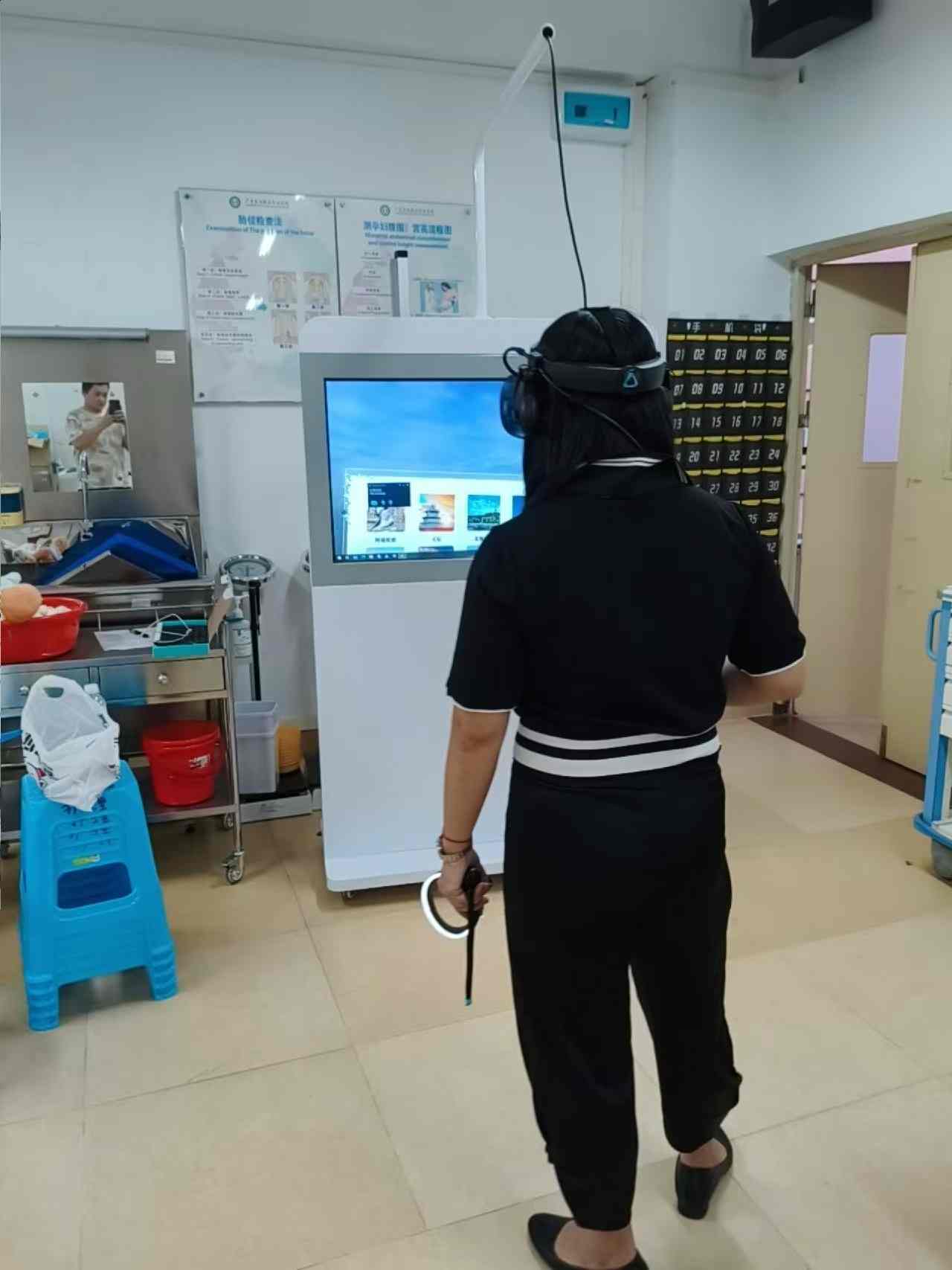 案例