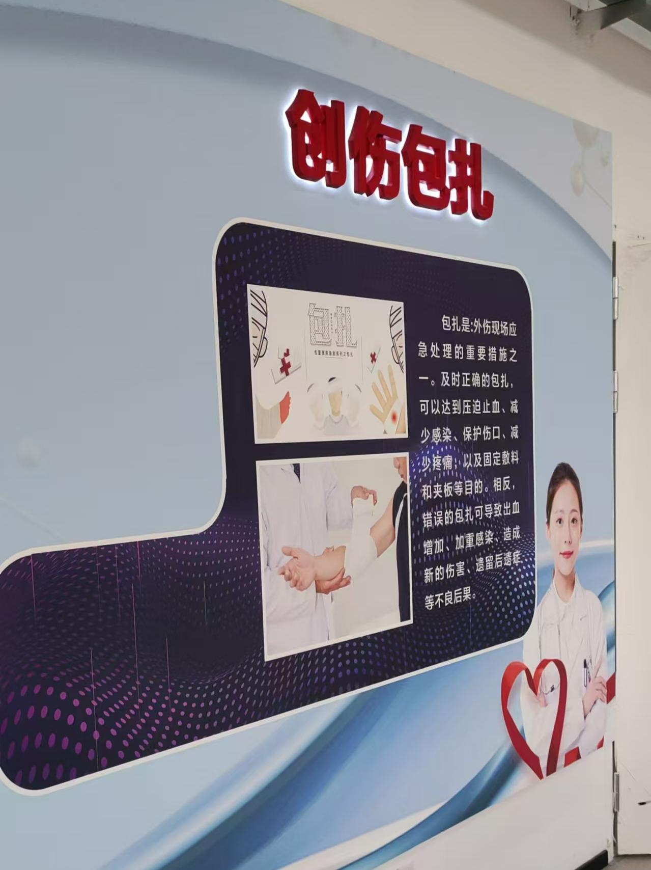 案例