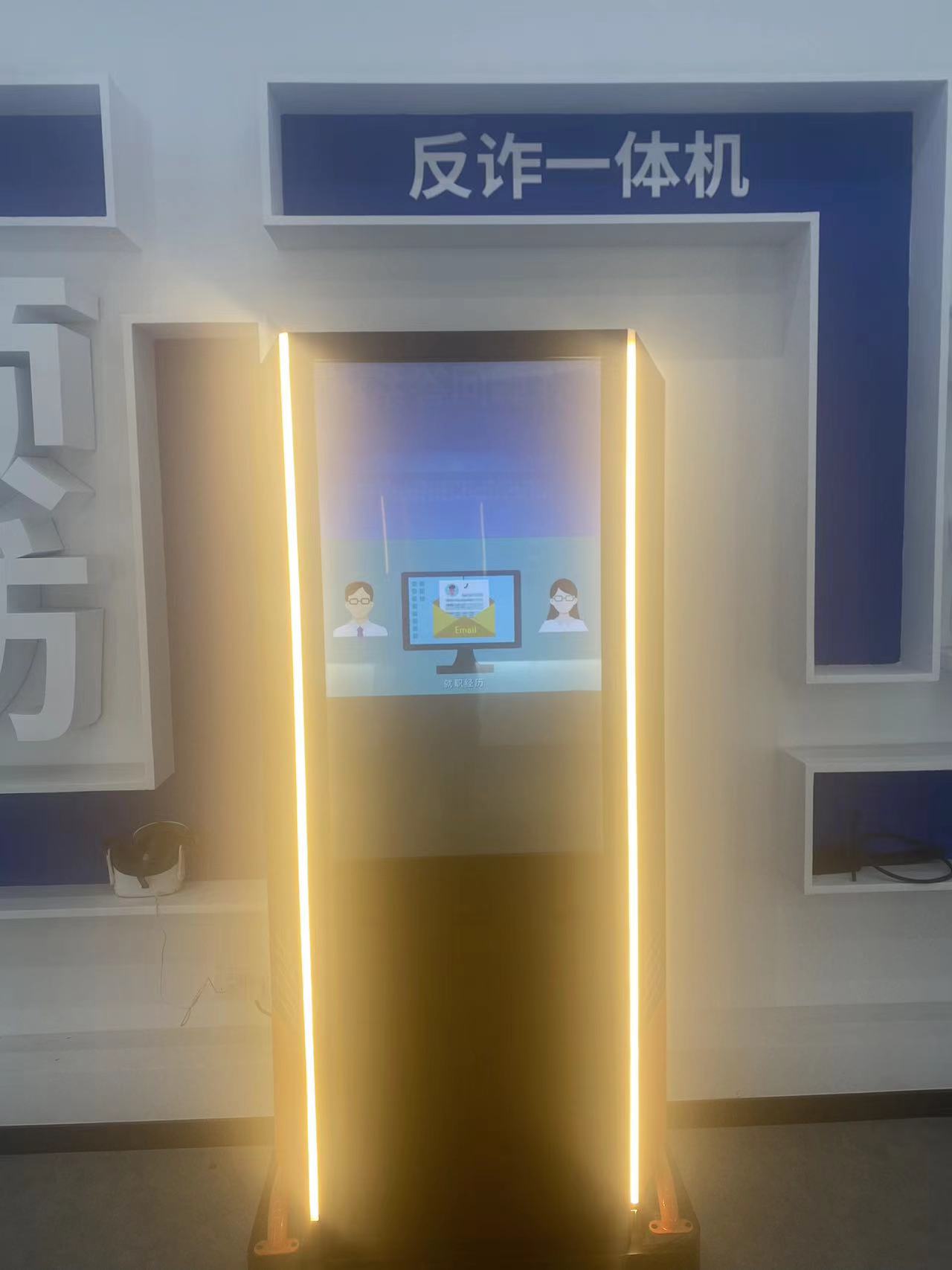 案例