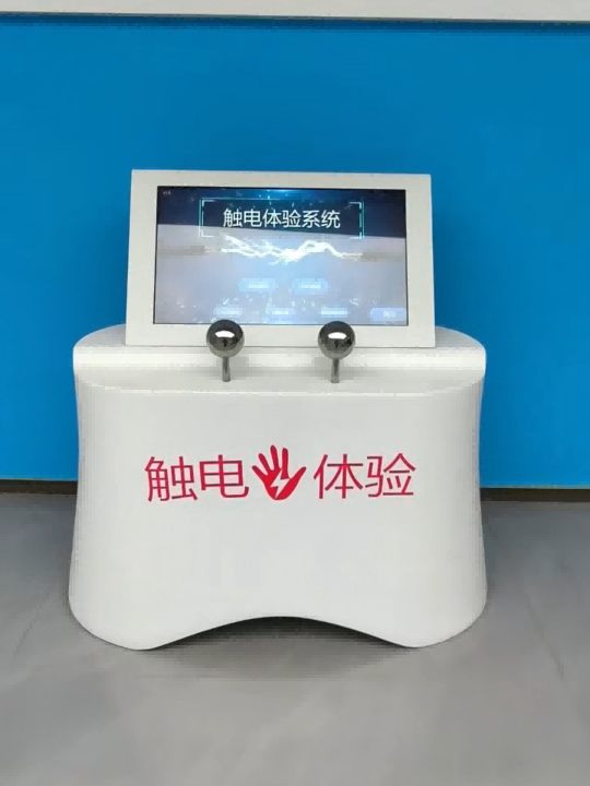 案例
