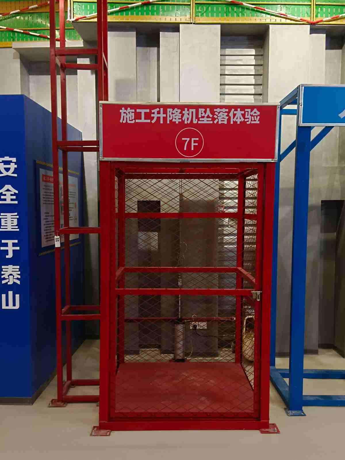 案例