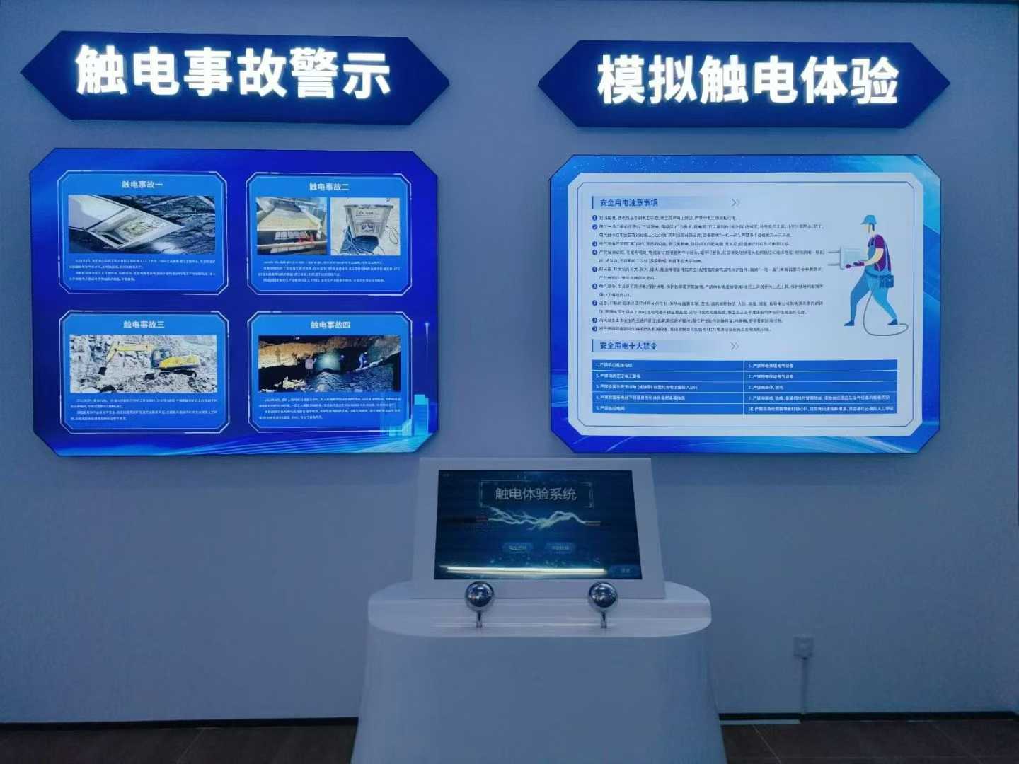 案例