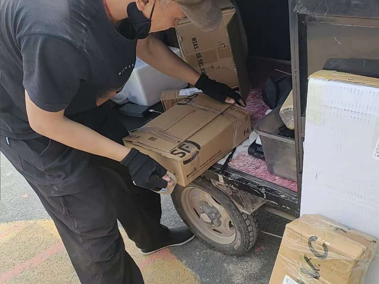 项目落地