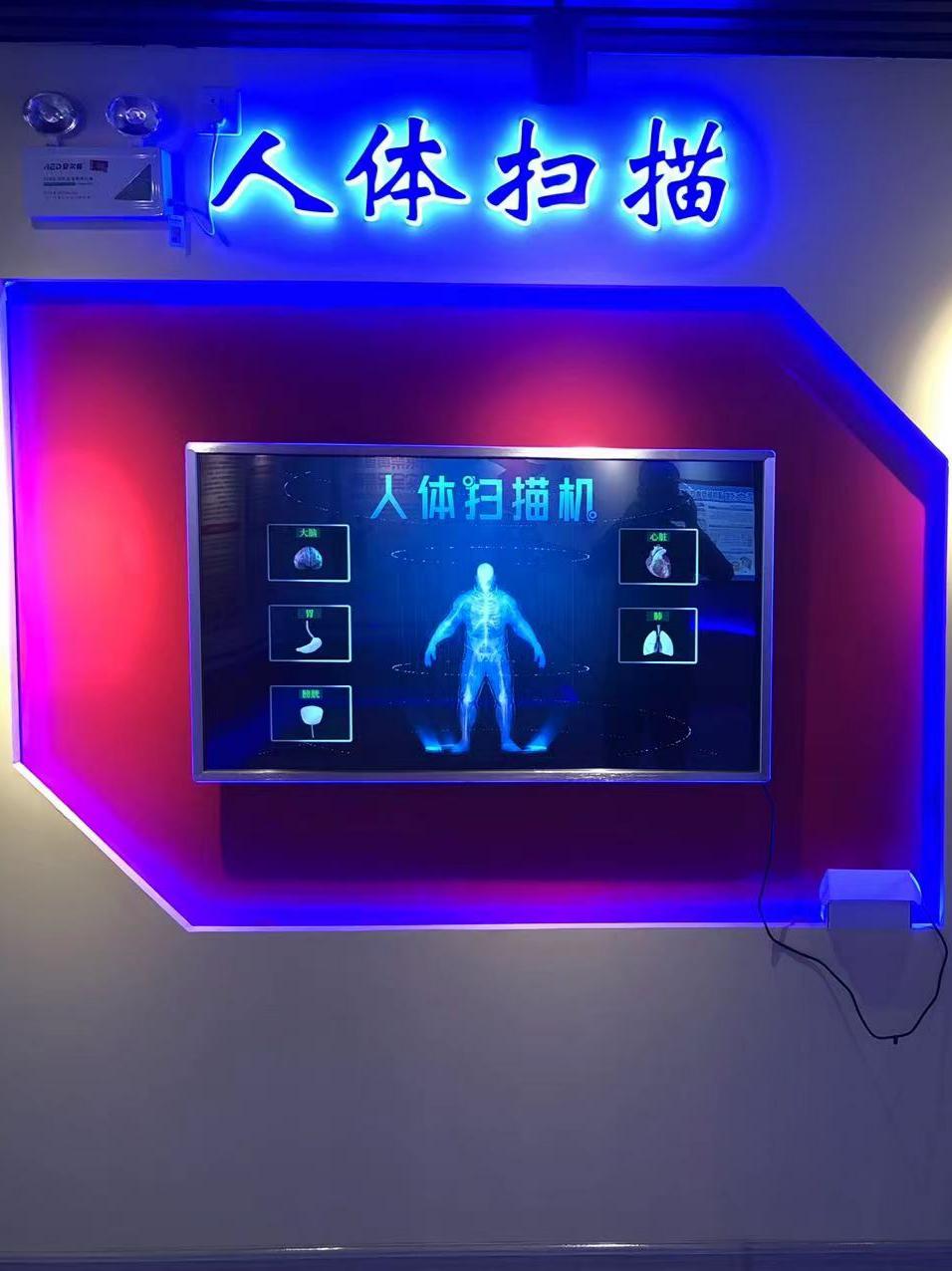 吸毒工具实物展示墙